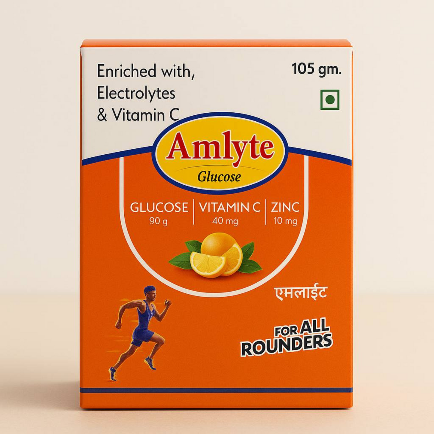 Amlyte Glucose